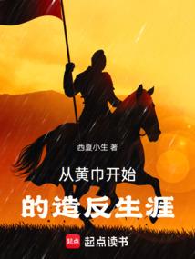 邪恶吞噬