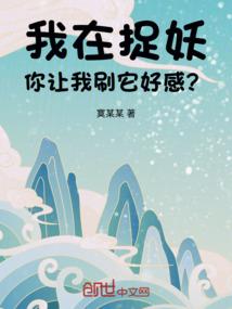 独醉天涯