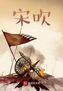 网游之纵横宇宙