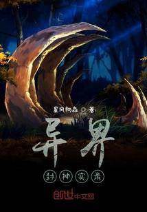 婚情骤变