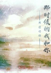 帝曌天下