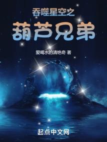 缘系列