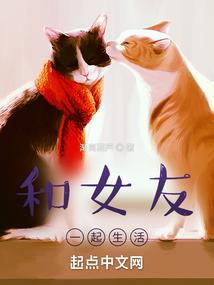 奋斗吧吃货大大