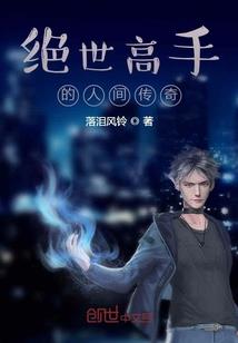 在美漫做蝙蝠侠的日子