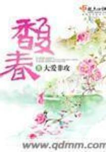 知道错怪你