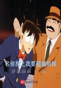 那些人鬼情未
