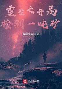 用上帝手机来修饰我的校园生活