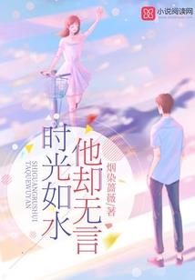 红颜一笑倾城倾国