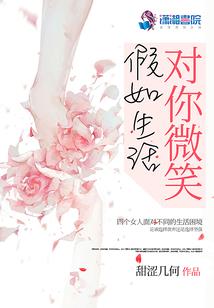 穹歌