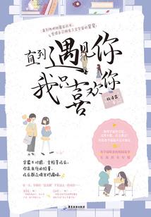 幸福在你身后