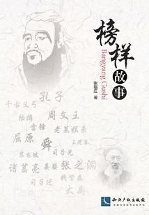 穿越之冷宫诀