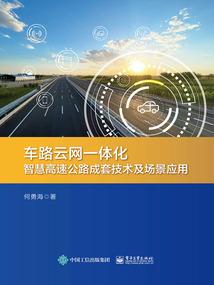 冷王对不起我爱你