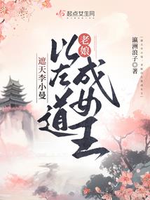 清耳倾听