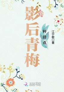 斗罗大陆之魔神弑天