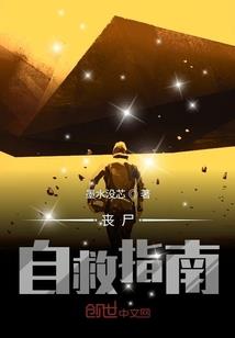 心中的红枫叶