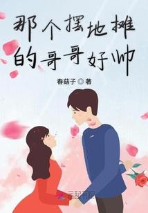 我想看清你的脸