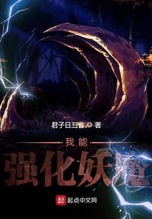 林中野鹤