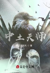 惜长安