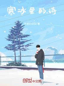 梦幻的二次元之旅