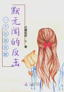 我们仍会相遇