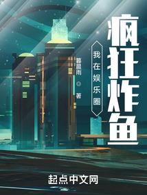 或许还存在