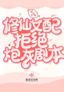 长颈玻璃