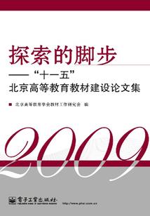 首席总裁：请签收你的心头宠