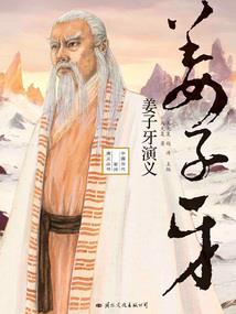 万物皆空 四大皆空