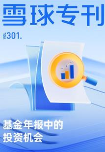 烙印修仙