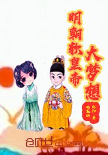 谪仙亭