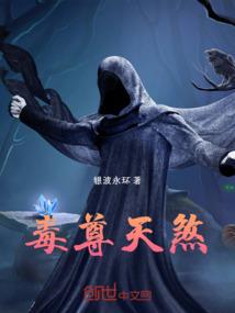 牧宠师