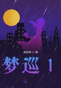我有一颗红五星