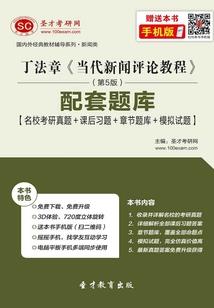 你的名字，我的故事