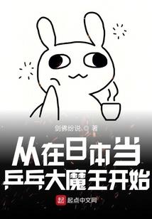 尽量发表在7月初三