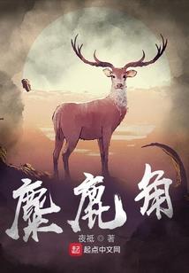 Hello,我是白雪公主