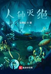 和兄弟们一起混过的日子