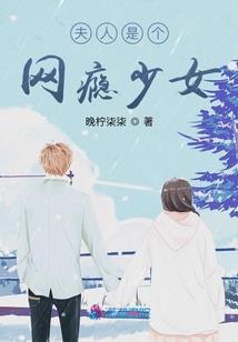 傲血狂龙