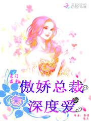 火影之假面骑士和超级战队