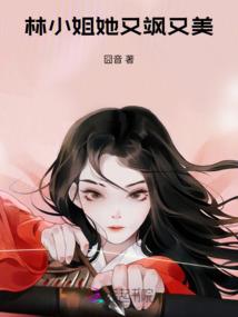 明慧世间