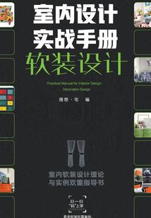 年少，谁还不轻狂