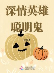 霸道总裁的糖心宝贝