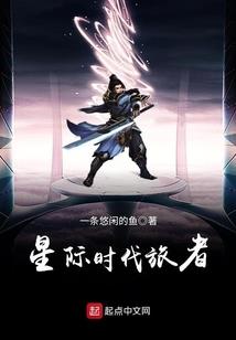 甜丫头狠狠爱