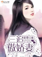 赛博朋克：替身不比那义体好使？