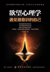 忏