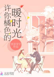 小发现