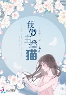 黎夜灯