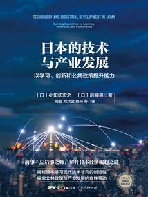 悬心藏命