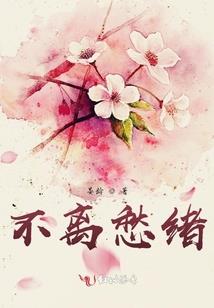 如你所知的变身都好弱的说