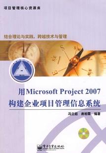 破云凌霄