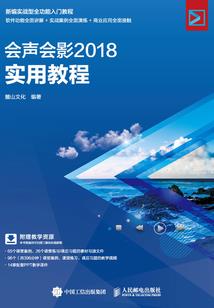 梦想的山麓